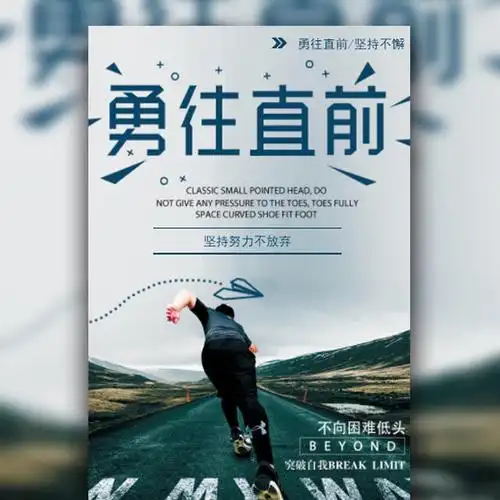 恒源电子科技