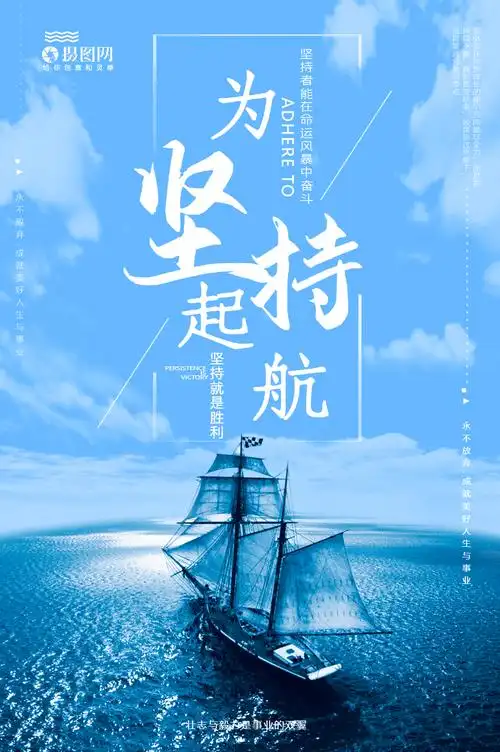 恒源电子科技