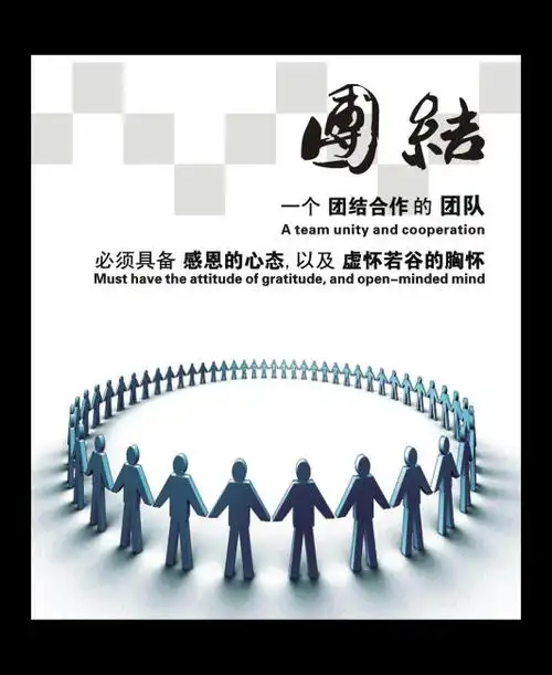 恒源电子科技