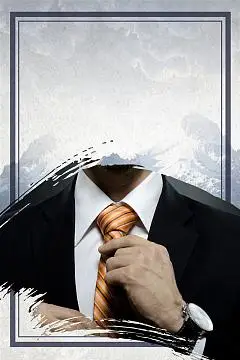 恒源电子科技