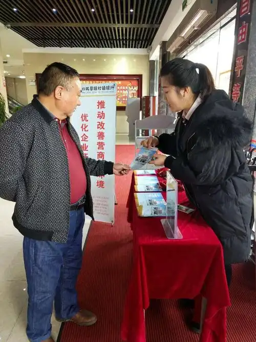 恒源电子科技
